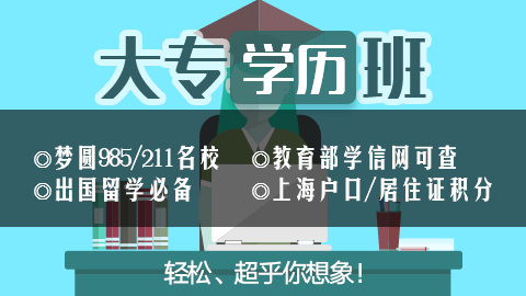 默认教学计划 