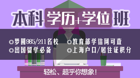 默认教学计划 